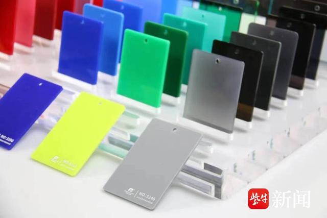 湯臣亞克力1 (1).jpg