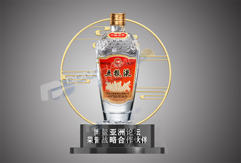 湯臣亞克力酒瓶 (2)