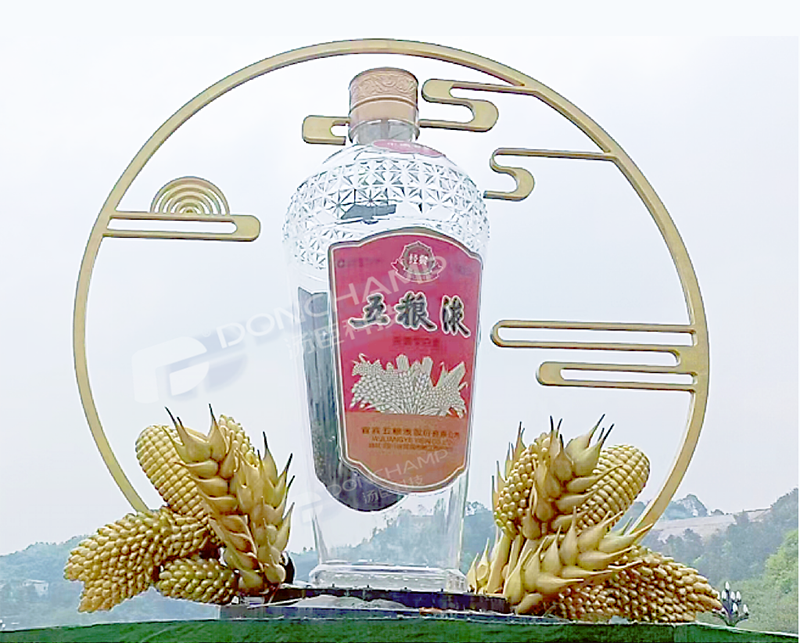 湯臣亞克力酒瓶 壓縮 (3)